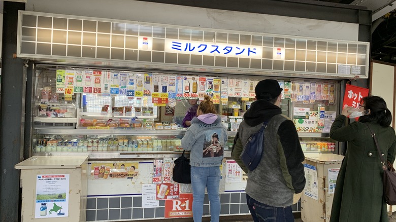 Customers at Akihabara milk stand, Japan